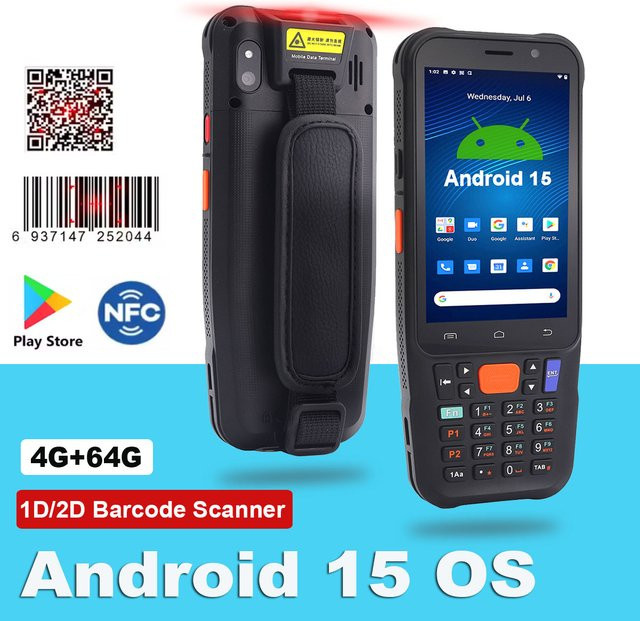RUGLINE 2D-Barcode-Scanner Android 15 PDA-Handcomputer Schwarz mit 4 GB RAM + 64 GB Speicher und 5050 mAh Akku - Bild 1