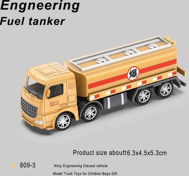 Linyi toy car Bagger, Bulldozer, Lader, 1:55 Maßstab, ab 3 Jahre - Bild 1