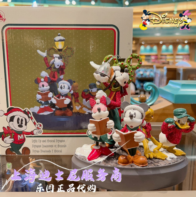 Disney Mickey Minnie Donald Ente Figur, Einzelfigur, Bunt / Mehrfarbig - Bild 1