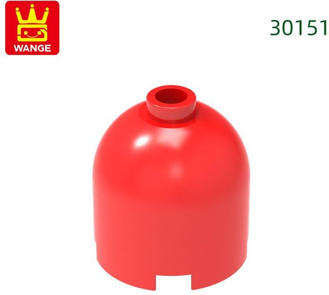 Yiran toy Raketenwerfer Bausteine 94-teiliges Set 6–12 Jahre - Bild 1
