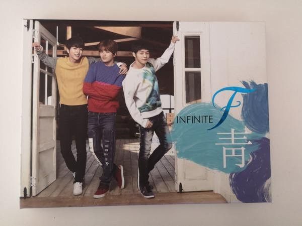 CD 1. Single Koreanische Ausgabe von Woollim Entertainment, Pop Musik, 2014 - Bild 1