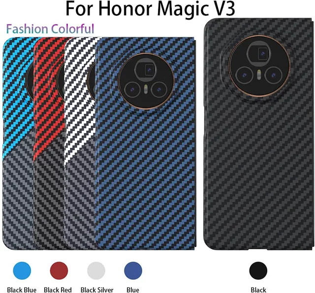 Honor Magic VS3 V3 Kohlefaser-Hülle in Schwarz oder Silber, ultradünne Anti-Drop-Hartschale mit Kratzschutz - Bild 1