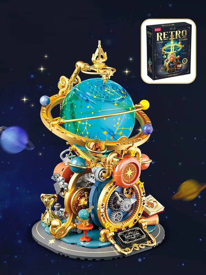 SEMBO BLOCK Retro Planetarium Bausteine – Bewegliches Globus Modell als Astronomisches Lernspielzeug und Dekoration in Mehrfarbig - Bild 6