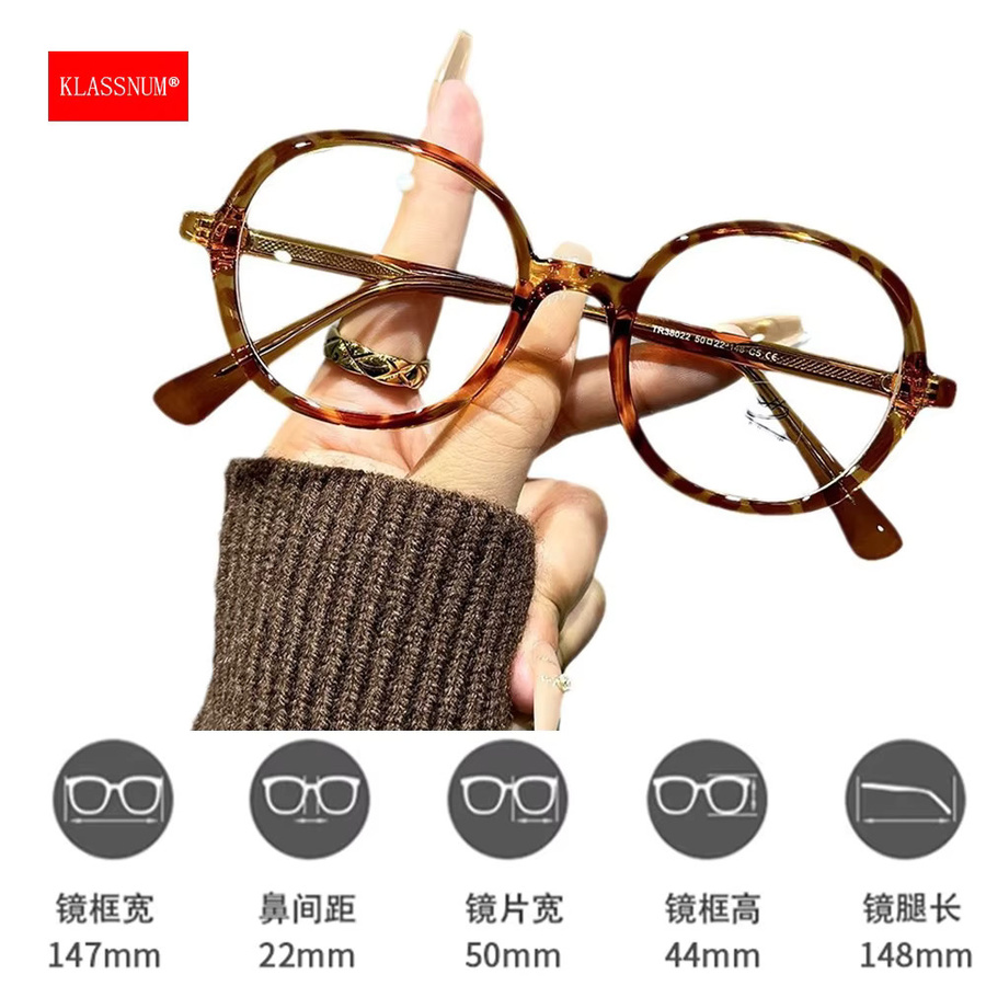KLASSNUM Korrektionsbrille, Oval, TR90, Transparent, Unisex, Blaulichtfilter - Bild 2