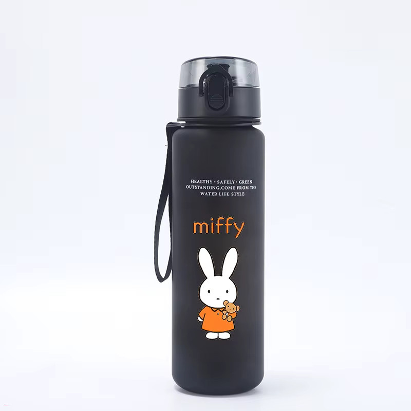 Miffy Bunny Kinder-Outdoor-Trinkflasche Blau, auslaufsichere Sport-Trinkflasche für Mädchen mit 650 ml - Bild 2