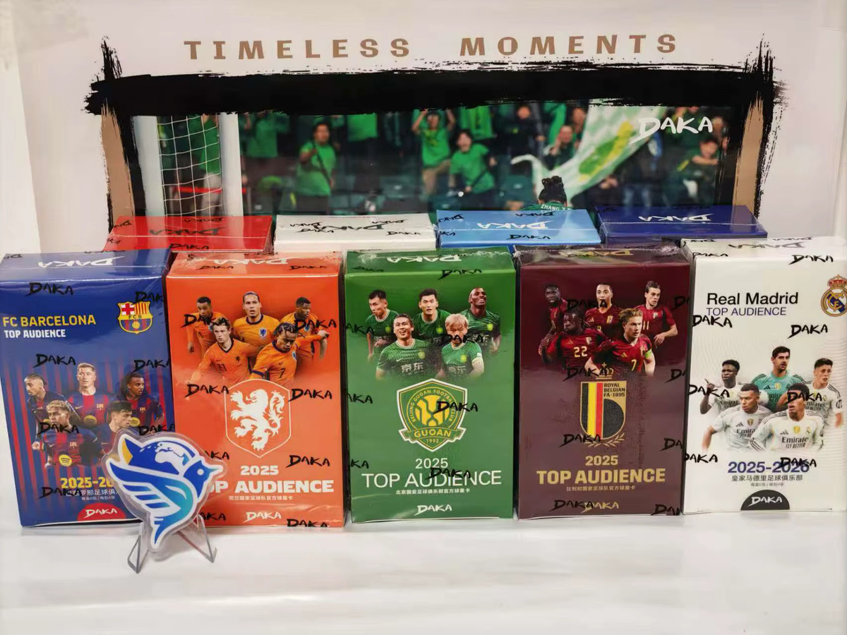 DAKA Fußball-Sammelkarten, Sport, Pappe / Karton, Bunt / Mehrfarbig - Bild 2