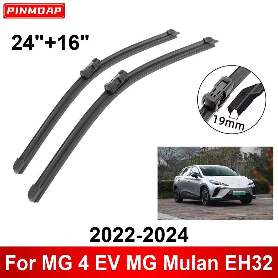 PINMOAP Auto-Scheibenwischer für MG 4 EV MG Mulan EH32 (2022-2024), Schwarz, 24 Zoll und 16 Zoll - Bild 6
