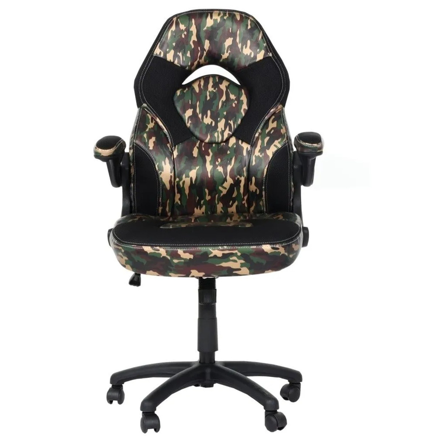 Ergonomischer MCW Gamingstuhl K13 als Drehstuhl mit verstellbaren Armlehnen aus Kunstleder, Camouflage-Schwarz, B/T/H: 62 x 57 x 120 cm - Bild 2