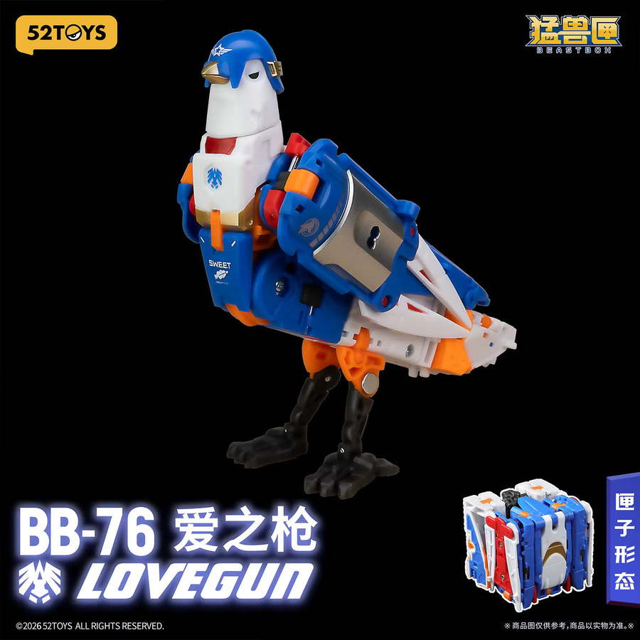 52TOYS Beastbox BB-76 Lovegun, Transformierendes Friedenstauben-Mecha-Modell, Actionfigur - Bild 3