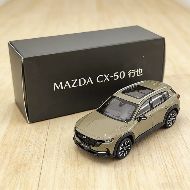 MAKEDA Mazda CX-50 SUV, Automodell, 1:43, Metall - Bild 1