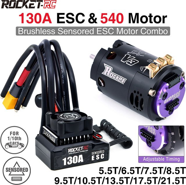 Rocket-RC Bürstenloser Sensored-Kit 540 Motor und 130 A ESC-Kombination BEC 6 V/5 A für 1/10 RC RV Car - Bild 1