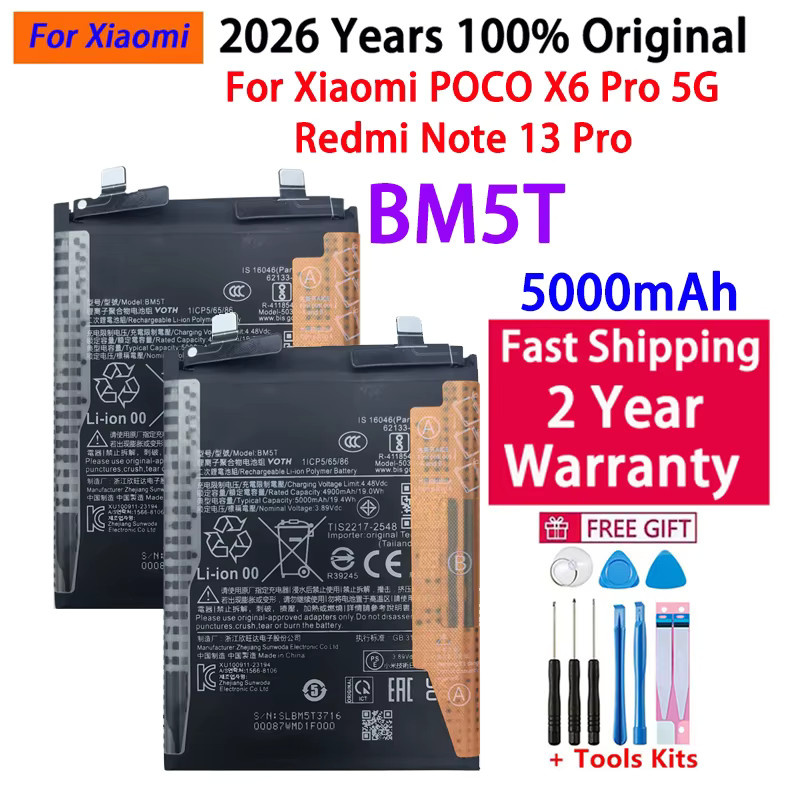 Original Xiaomi Ersatzbatterie für Mi CIVI 2, Poco X6 Pro, 12X, 12S, 13, 13T, 14 Lite Pro, Farbe: Schwarz - Bild 2