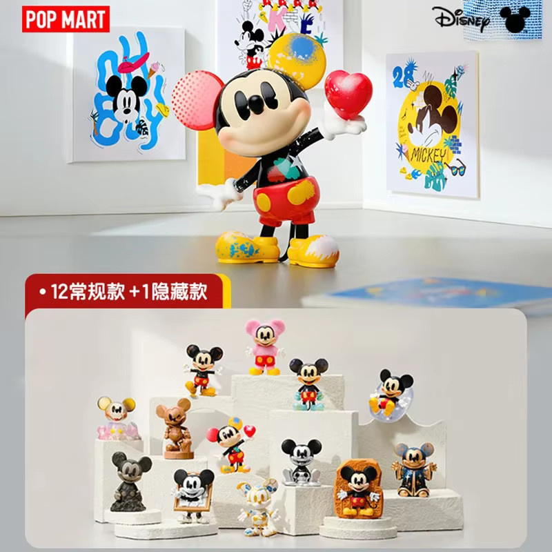 POP MART Disney Mickey, Mystery Box, Figuren - Bild 2