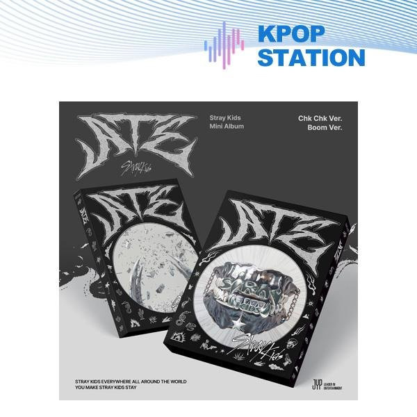 Stray Kids - ATE Musikalbum in der Zufälligen Version (Schwarz) - Bild 1
