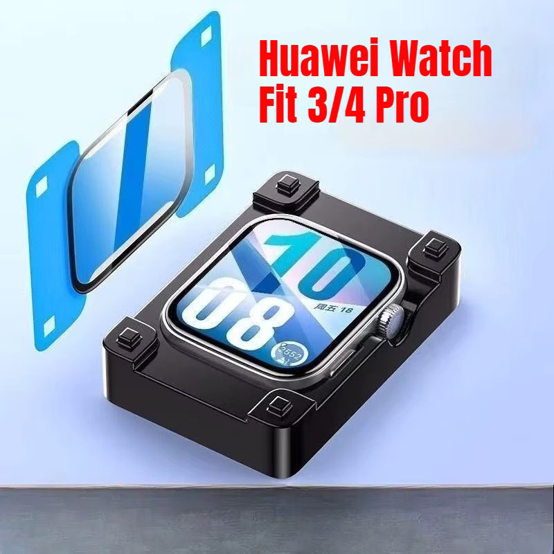 Hydrogel-Folie für Huawei Watch Fit 3/Fit 4/Fit 4 Pro, transparent, Unisex - Bild 3