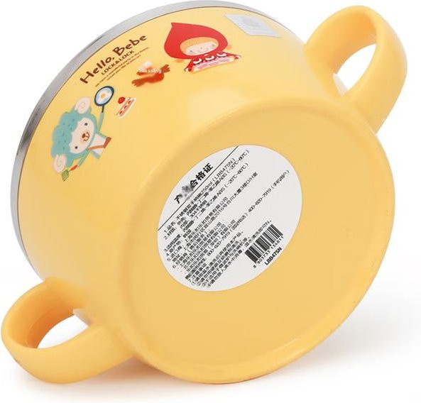 Lock&Lock Essschale aus Edelstahl mit Doppelgriff für Kinder, Gelb, 250 ml - Bild 1