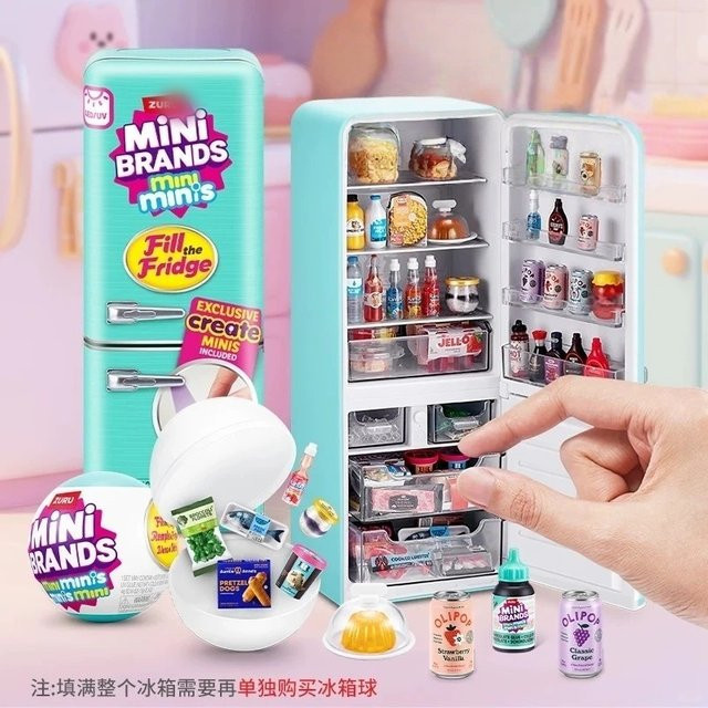 Mini Brands Mini-Kühlschrank-Set, Blind Box, ab 3 Jahren - Bild 1