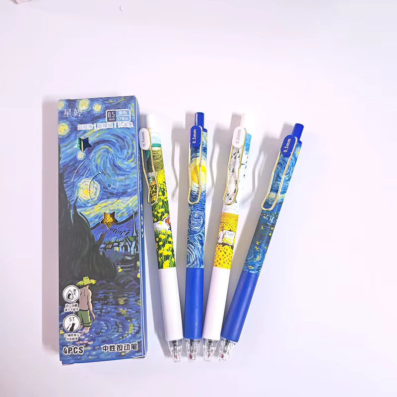 CHENJ Kugelschreiber Set mit Van Gogh Ölgemälde-Druck, 4 Stück, Gelb, 0,5 mm Mine, schwarze Tinte, schnelltrocknend - Bild 4