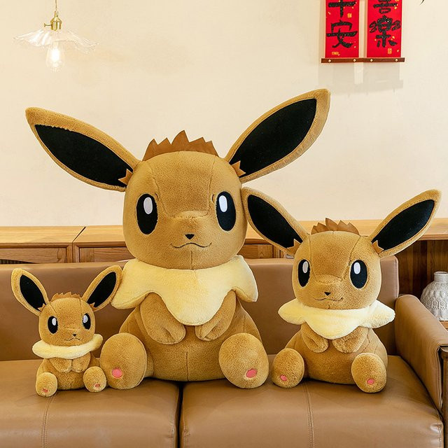Potdemiel Eevee Pokémon Plüschtier, 40/60/95 cm - Bild 1