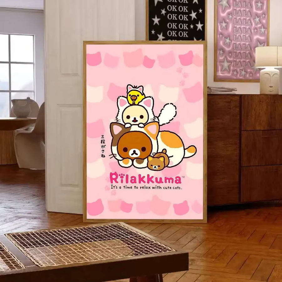 Potdemiel Rilakkuma Anime Poster Wandkunst Dekor für dein Zimmer oder Büro - Bild 3