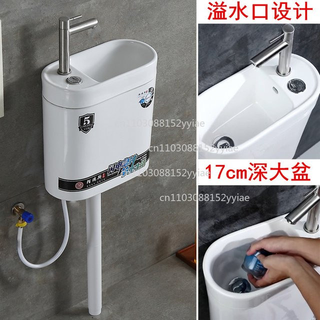 Japanische Keramik-Hocktoilette mit integriertem Waschbecken und Wassertank in Weiß, Höhe: 101 cm - Bild 1