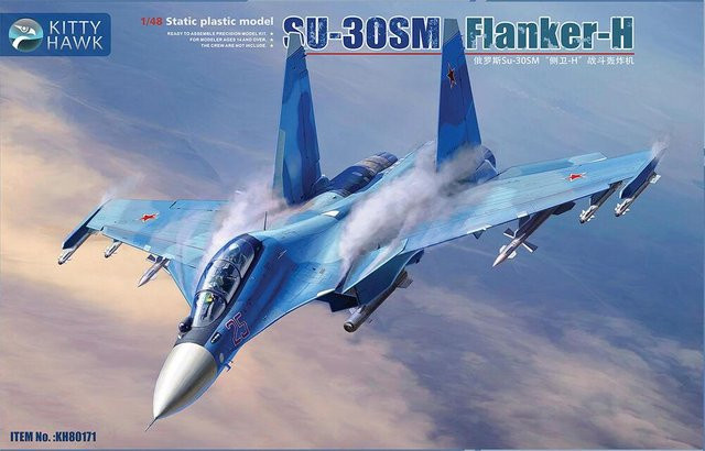 Kitty Hawk SU-30SM Flanker-H, Fahrzeug, 1:48, Kunststoff, Blau - Bild 1