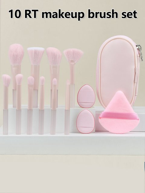 RANCAI Make-up-Pinsel-Set, 10-teilig, Unisex - Bild 1