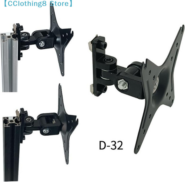 AliS8 Wandhalterung für Monitore mit Button-Box, VESA-Halterung 50 mm 75 mm 100 mm, 2-Achsen-verstellbare Montage für Sim-Rig, Schwarz - Bild 1