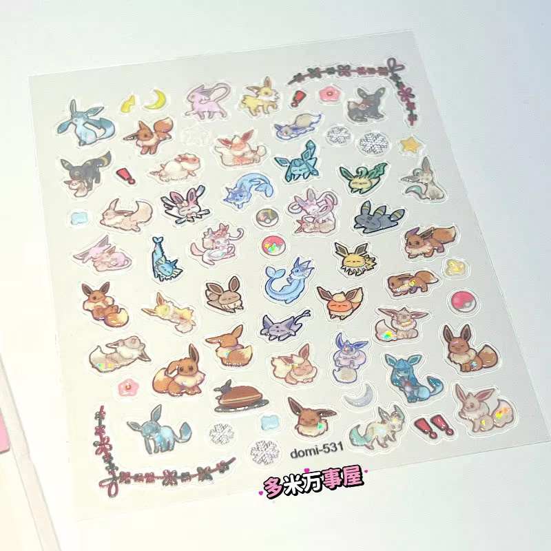 Potdemiel Eeveelution Nagelaufkleber, Glänzend - Bild 2