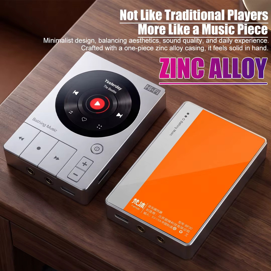 Famue BF30 HIFI Musik-MP3-Player mit ES9018K2M Dual OPA1612 Verstärker, Android 12, 4G, 32GB Speicher, DSD256/768kHz, Farbe: Silber - Bild 2