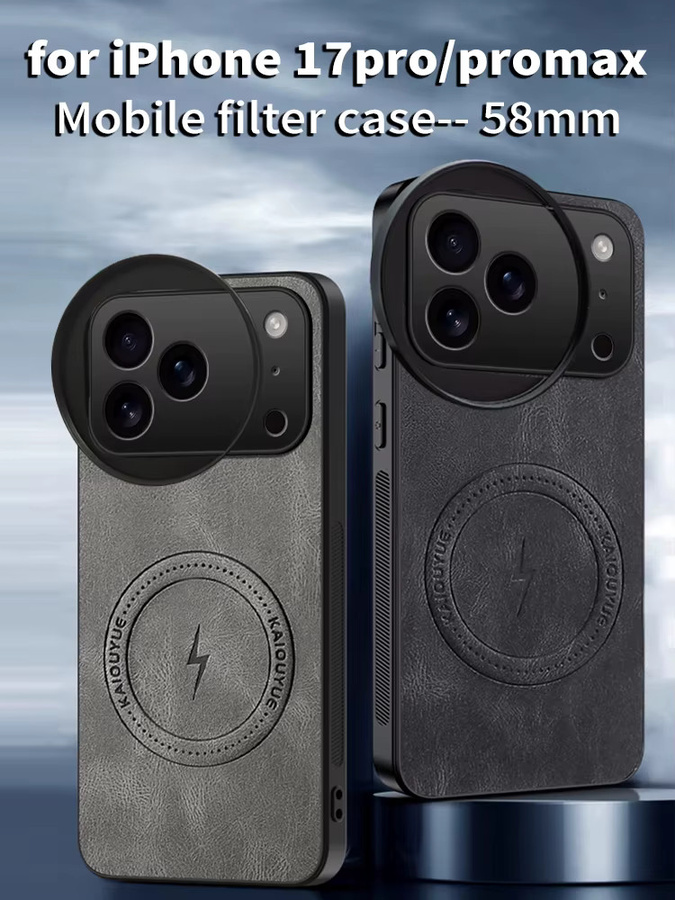 OBKEY Kamera-Handyhülle mit 58 mm Filter-Adapter für iPhone 17 Pro Max in Schwarz für Fotografie und Live-Streaming - Bild 7