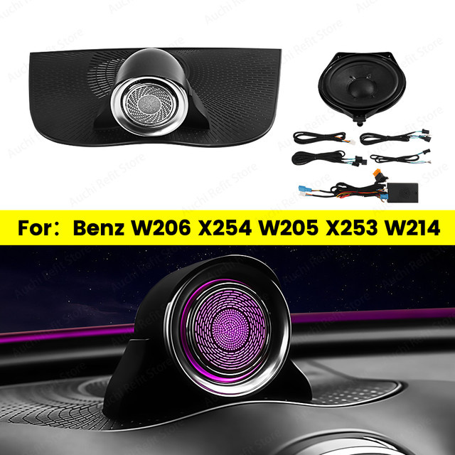 Auchi Mittel-Hochfrequenz-Lautsprecher Soundsystem mit 4D-Hochtönern und Ambientebeleuchtung für Mercedes Benz C W206 W205 GLC X254 - Bild 1
