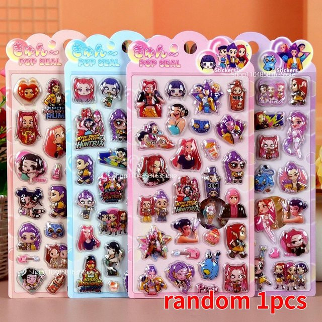 Discover Intime Cartoon Kpop Dämonenjäger 3D Relief Aufkleber, 4-teiliges Set - Bild 1