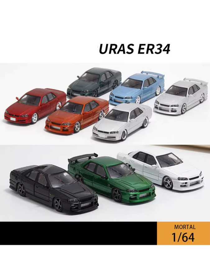 WELLY Nissan Skyline ER34, Automobil Modell, Maßstab 1:64, Metall - Bild 3