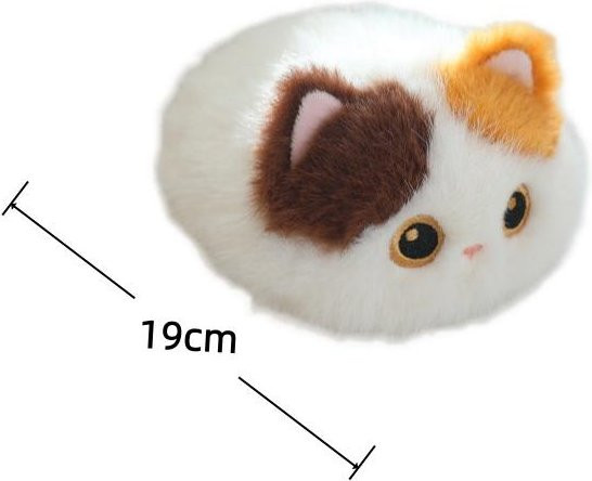 Yiran toy Siamkatze, Plüschtier, Schwarz, 19 cm - Bild 1