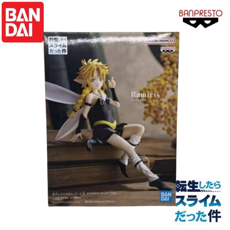 Bandai Banpresto That Time I Got Reincarnated As A Slime Ramiris Garage Actionfigur Anime Charakter - Bild 5