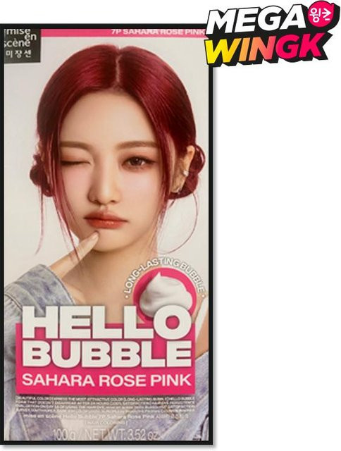 Mise en Scène Hello Bubble Haarfarbe 7P Sahara Rose Pink, Schaum - Bild 1