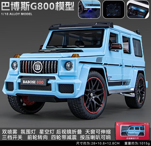 Linyi toy car Mercedes Benz Bbs G800 Modellauto, 1:18, Metall, ab 14 Jahren - Bild 1