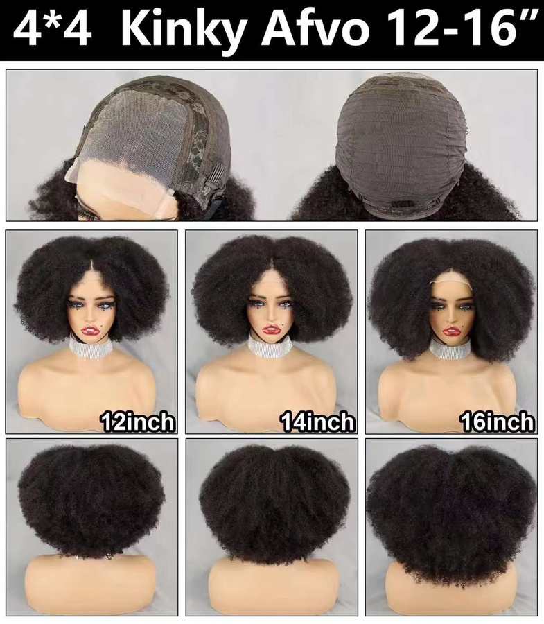 SISTER HAIR Echthaarperücke, Afro Kinky Curly Bob, Damen - Bild 4