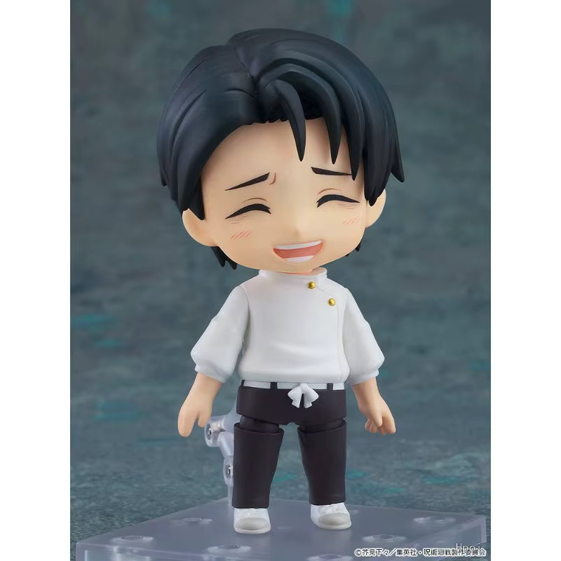 Good Smile Jujutsu Kaisen Nendoroid # 2933 Yuta Okkotsu, Action-Modell, Einzelfigur - Bild 3