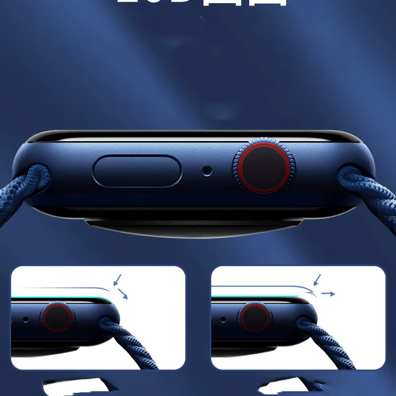 9D HD Weichglas Displayschutzfolie für Apple Watch Serie 9 8 7 6 5 4 3 SE, transparent - Bild 3