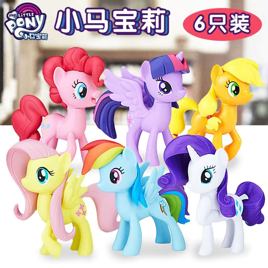 Hasbro My Little Pony Twilight Sparkle Rainbow Dash Pinkie Pie Applejack Actionfiguren - Bild 3