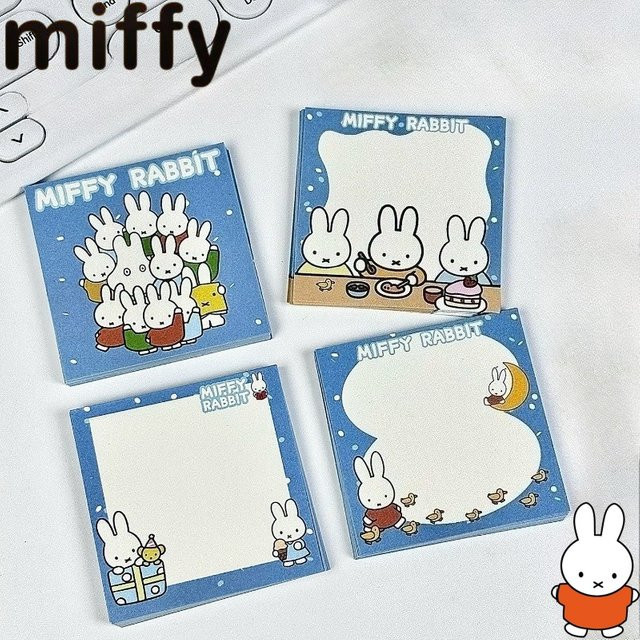 Miffy Notizbuch mit niedlichem Cartoon-Muster für Damen und Herren, personalisierbares Softcover-Notizpapier aus Karton - Bild 1