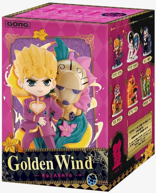 POP MART JoJo's Bizarre Adventure Golden Wind Figuren Blind Box - Bild 1