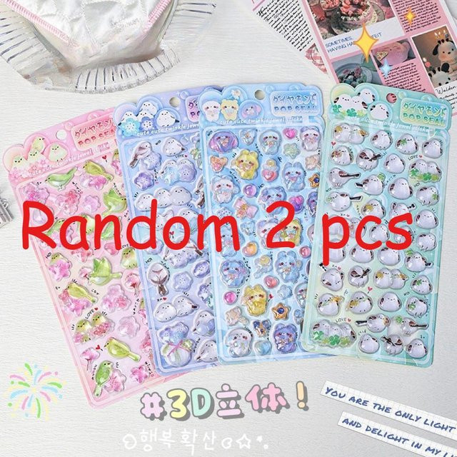 Kawaii 3D-Aufkleber mit süßen Tier-Motiven und Edelsteinen von Yiran toy 1 in Multicolour für Journaling und Bastelarbeiten - Bild 1