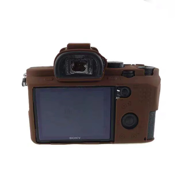 Silikonhülle und Kameratasche für Sony A7II A7SII A7RII in Braun - Bild 1