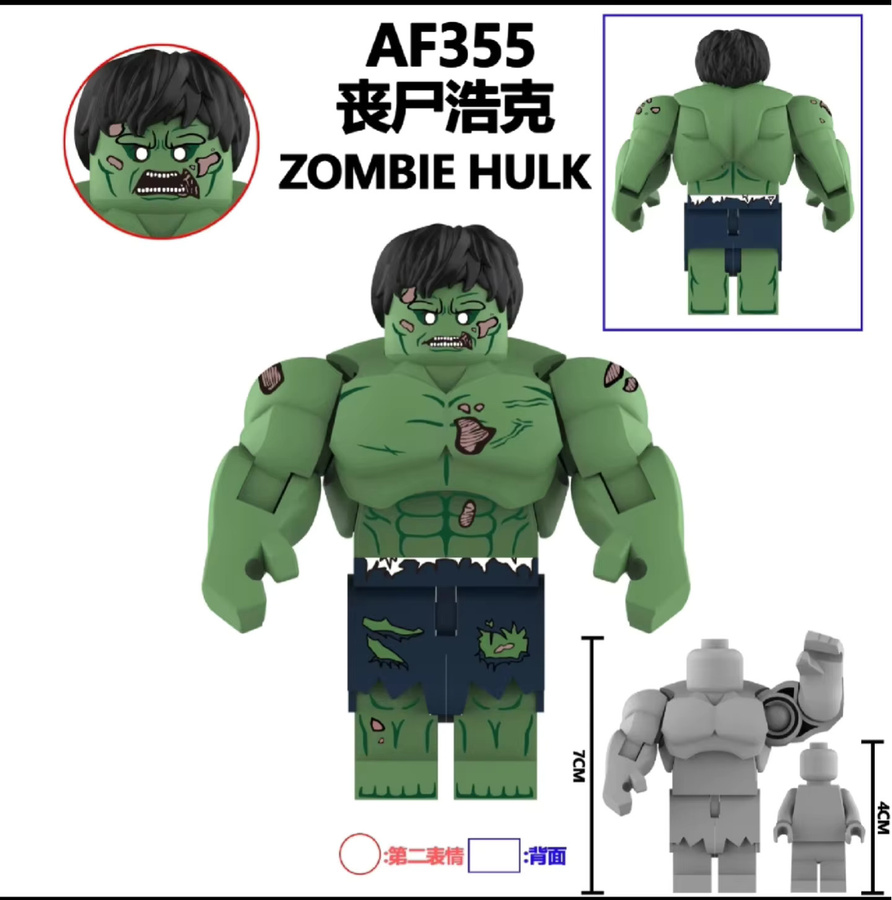 AF 345 Hulk Hero Charakter, Bausteine, Marvel, Superhelden - Bild 3
