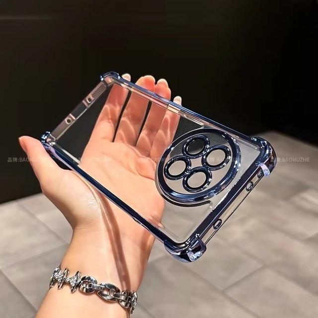 Transparente Silikonhülle mit Kameraschutz für OnePlus 13, OnePlus 13R 5G und OnePlus ACE 5 Pro - Bild 1