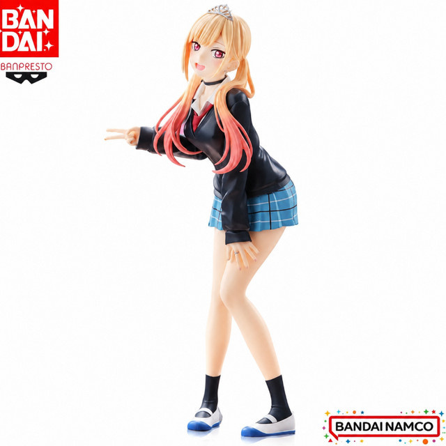 Banpresto My Dress Up Darling Marin Kitakawa, Actionfigur, Einzelfigur - Bild 1