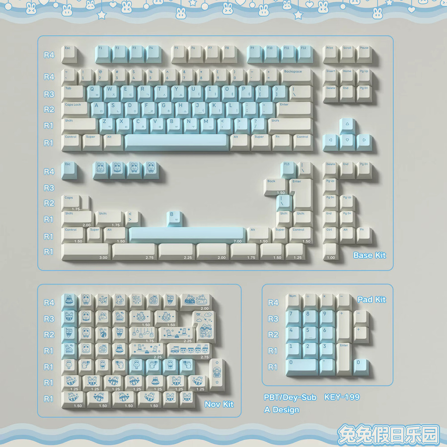 KPrepublic KP Bunny Land Tastenkappe im Cherry Profile aus PBT oder PC für mechanische MX-Tastaturen, Mehrfarbig - Bild 2